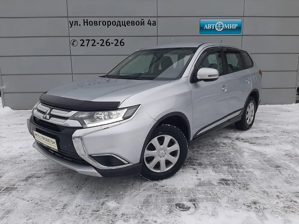 Mitsubishi Outlander Image 1